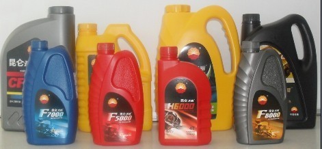 潤(rùn)滑油桶價(jià)格_潤(rùn)滑油桶_河北廊坊市潤(rùn)滑油桶生產(chǎn)供應(yīng)商_塑料桶、塑料罐盡在搜了網(wǎng)