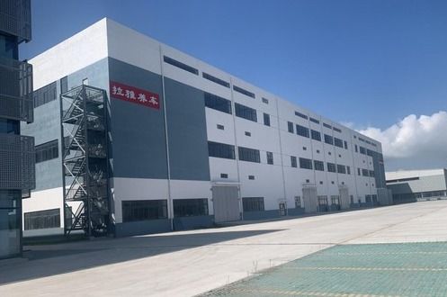 拉雅養(yǎng)車新工廠全面竣工