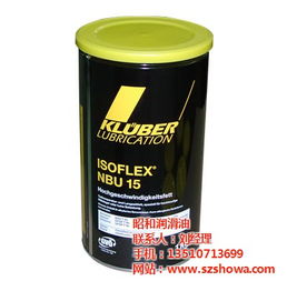 大連導(dǎo)熱油,殼牌潤滑油,高溫導(dǎo)熱油