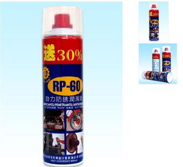 rp60勁力防銹潤滑油圖片,rp60勁力防銹潤滑油高清圖片 東莞市橋頭路特工業(yè)機械潤滑油廠,