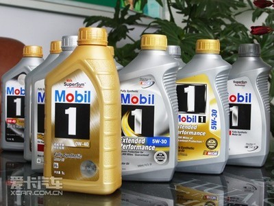 究竟有多少種 市售主流美孚1號產(chǎn)品搜集 - 機油專家 - 機油論壇_潤滑油論壇_機油專家論壇 XCAR 愛卡汽車俱樂部