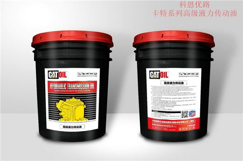 工業(yè)潤(rùn)滑油有哪些種類(lèi) 莆田工業(yè)潤(rùn)滑油 科恩優(yōu)路招商加盟