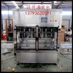 機(jī)油灌裝機(jī)廠家 山東專(zhuān)業(yè)的潤(rùn)滑油灌裝機(jī)