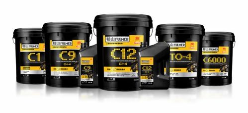 經(jīng)典潤(rùn)滑油經(jīng)銷(xiāo)商都在做什么 二 企業(yè)發(fā)展