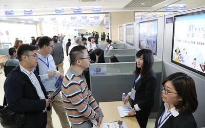 廈門人才網-第十三屆臺灣專業人才廈門對接會3月24日舉辦