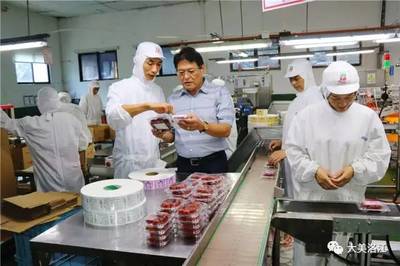 【大美洛江&middot;人才港灣】楊榮輝:三十載風雨征程 奏響舌尖上的美味樂章_財經_網