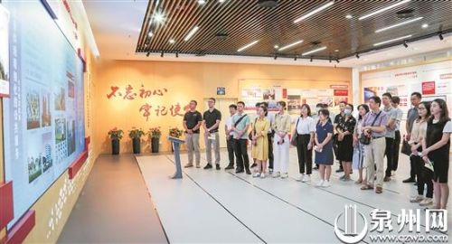 泉州市優秀青年人才學習弘揚 晉江經驗 專題研討班側記
