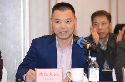 全國(guó)地級(jí)市水協(xié)(濟(jì)南)工作經(jīng)驗(yàn)交流會(huì)召開