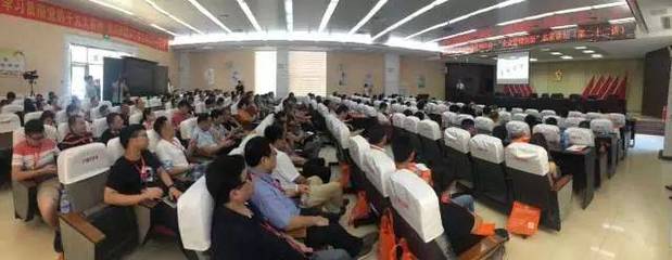 動(dòng)態(tài) | 泉州市企業(yè)家講師團(tuán)系列活動(dòng)--&ldquo;企業(yè)管理創(chuàng)新&rdquo;名家講壇(第二十二講)順利開講!