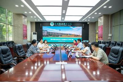 泉州市大中專畢業(yè)生就業(yè)工作領(lǐng)導(dǎo)協(xié)調(diào)小組蒞校調(diào)研