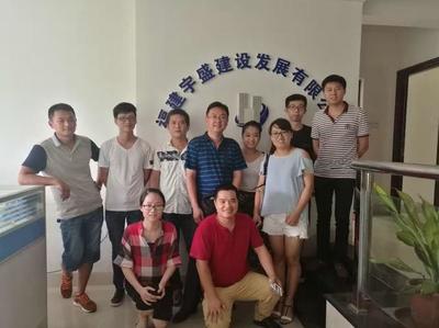 暑期專業調研報道:泉州之行