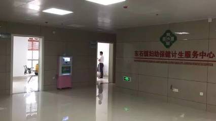 東石衛計服務中心搬入泉州市第一醫院東石分院