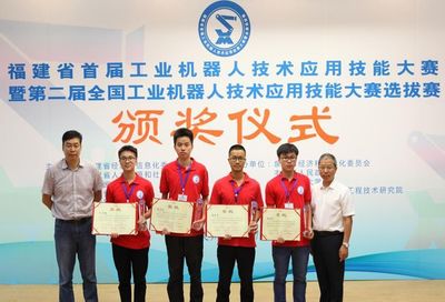 報考指南--黎明職業大學