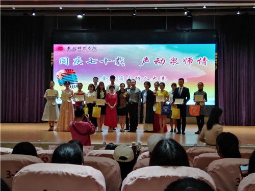 泉州師范學院 大學城孕育的人才沃土