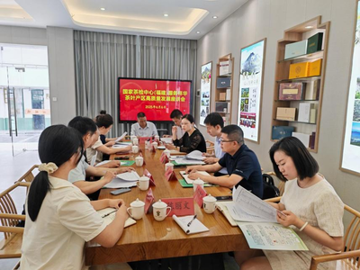 好鋼用在刀刃上 市質(zhì)檢所聯(lián)合國(guó)家茶葉質(zhì)檢中心深入祥華鄉(xiāng)開展技術(shù)服務(wù) 助力茶產(chǎn)業(yè)綠色發(fā)展