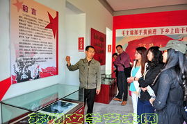 蘇州文學(xué)藝術(shù)網(wǎng) 搭建文化交流的橋梁，譜寫藝術(shù)交融的樂章