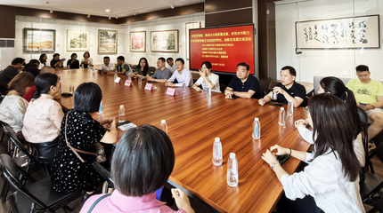 民盟南寧市青秀文化支部聯(lián)合多黨派基層組織開展文化、經(jīng)濟(jì)交流活動(dòng)