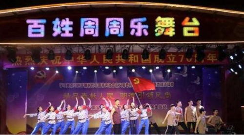 全國(guó)民間文藝展演深圳專場(chǎng)落幕 陸豐傳統(tǒng)舞蹈與皮影戲驚艷亮相，激發(fā)文化交流新活力